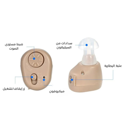 سماعات الأذن رقم 1 في المغرب